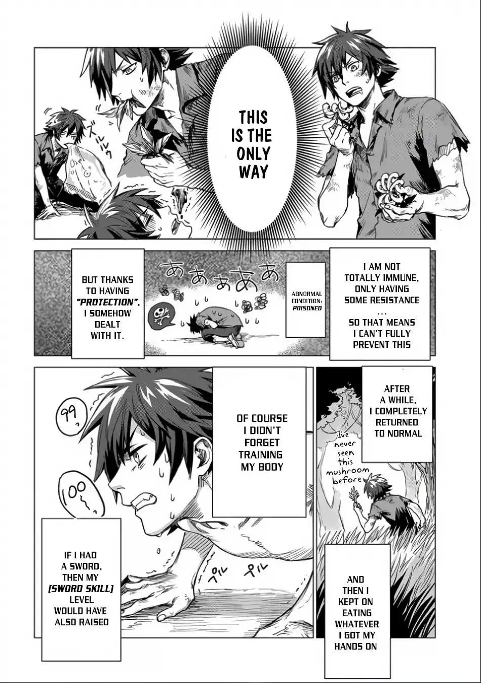 Sono mono. Nochi ni... Chapter 1 39